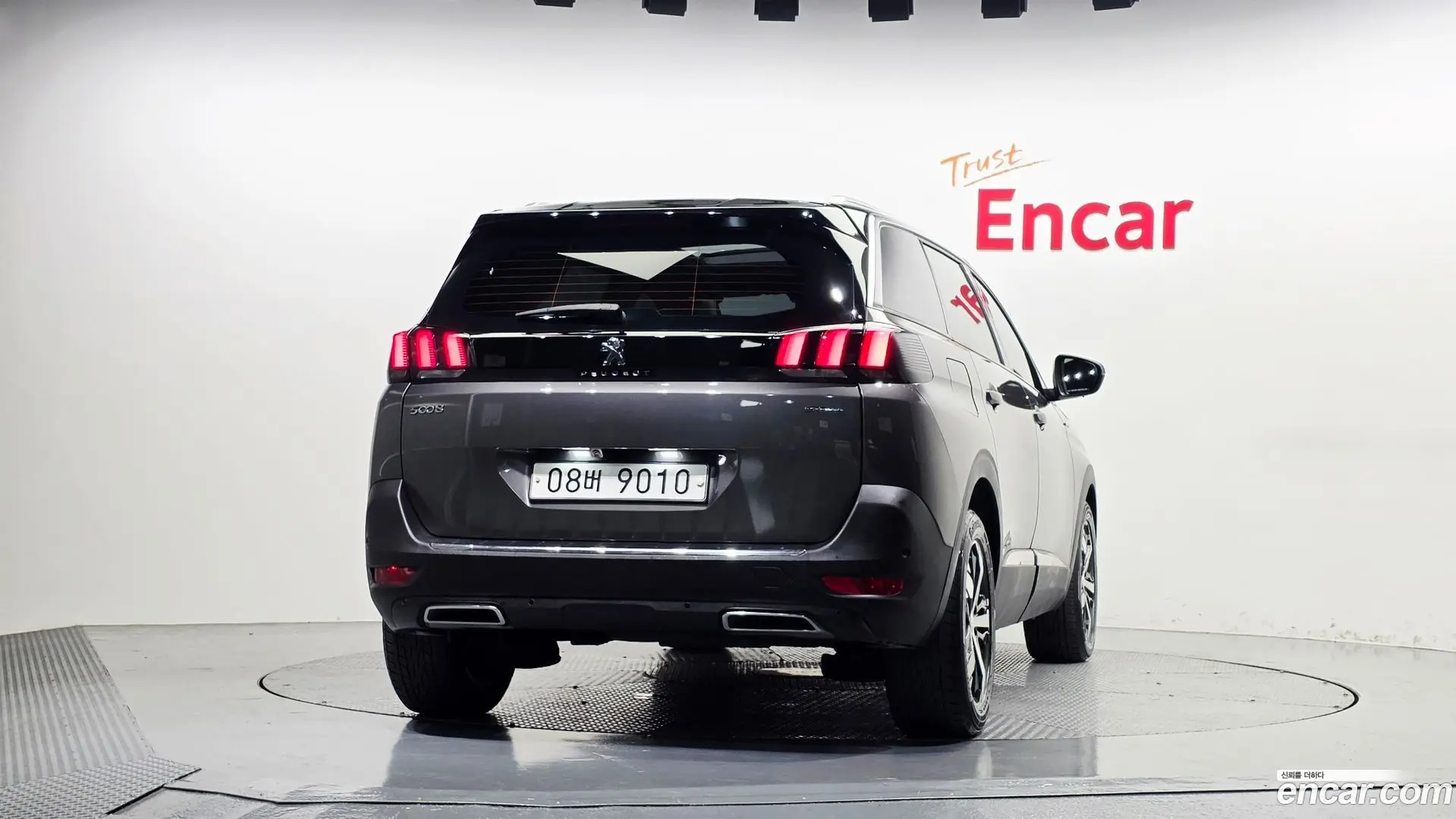 Peugeot 5008 1.6 BlueHDi GT Line