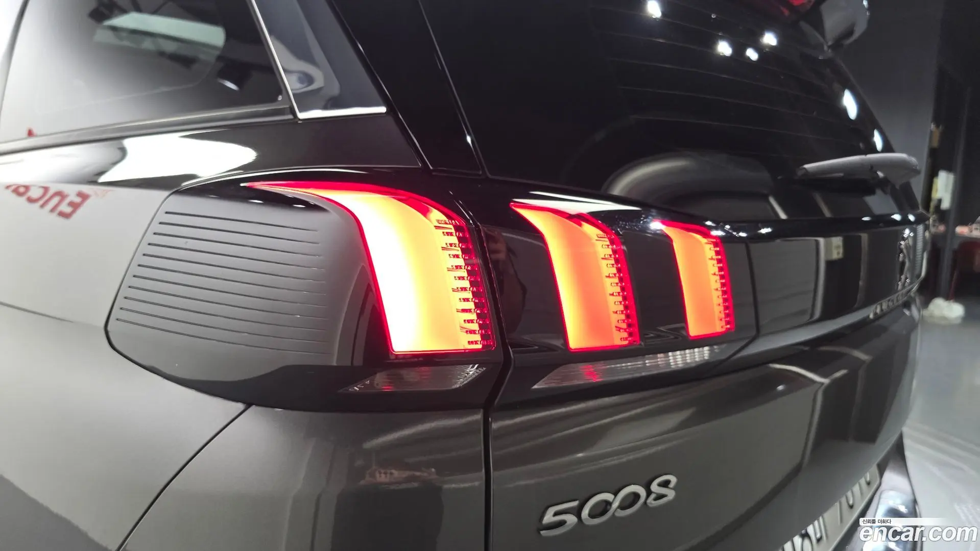 Peugeot 5008 1.6 BlueHDi GT Line