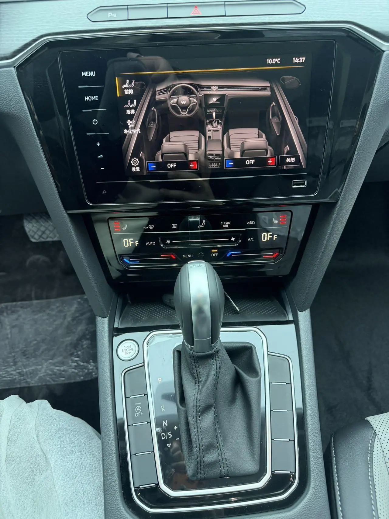 Volkswagen Magotan 2025 Facelift 280TSI DSG Luxury