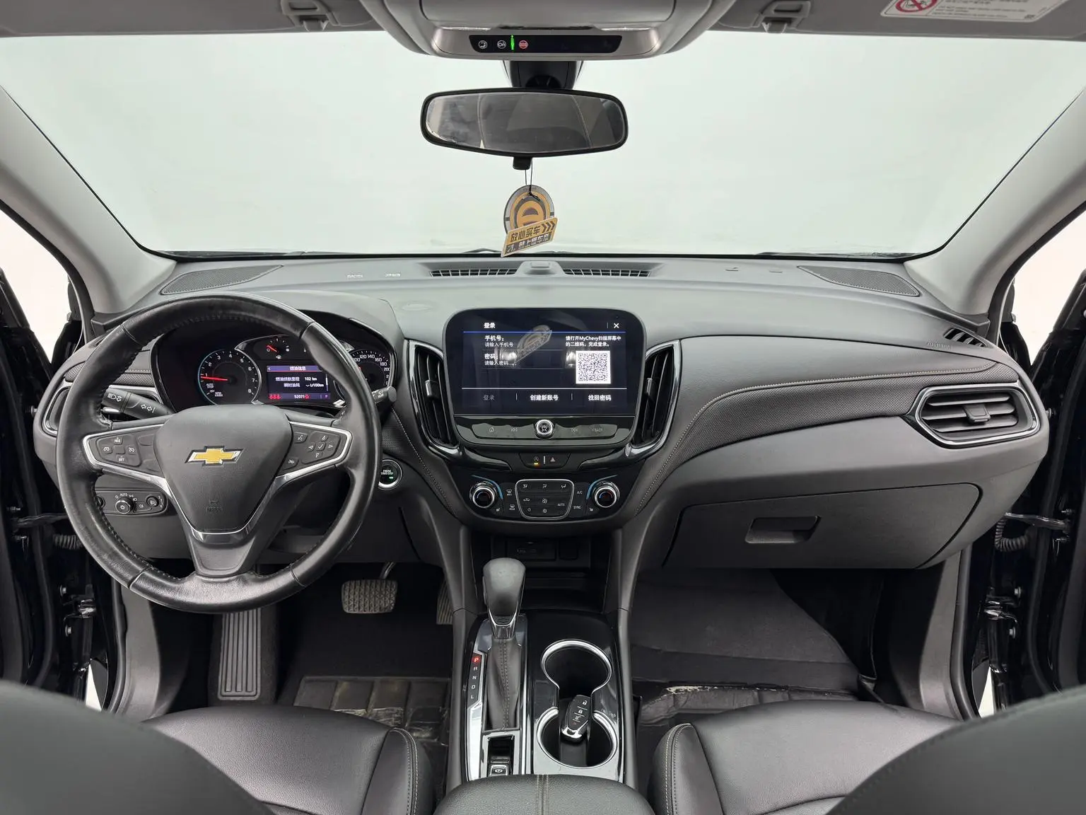 Chevrolet Equinox 2022 535T