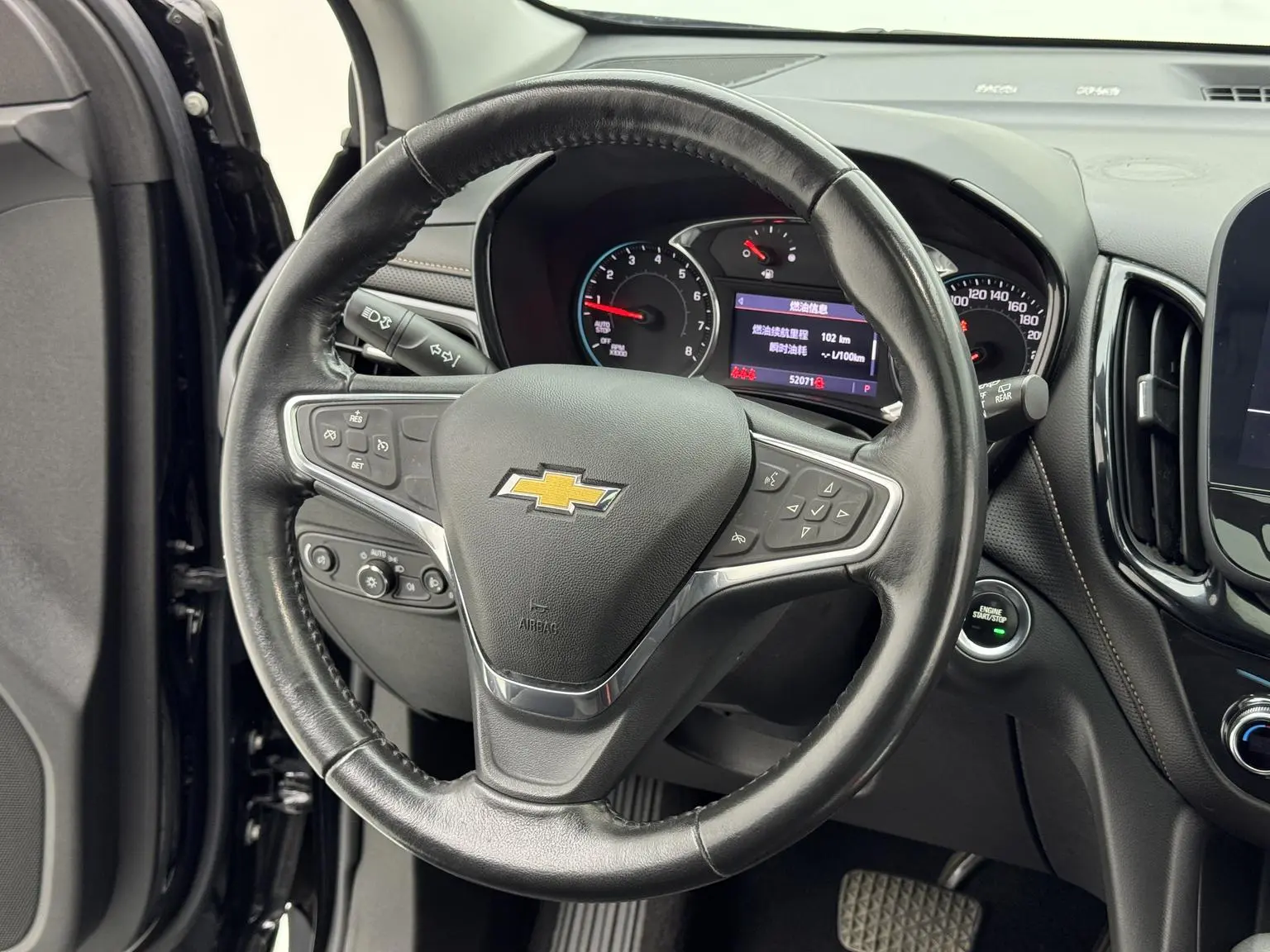 Chevrolet Equinox 2022 535T