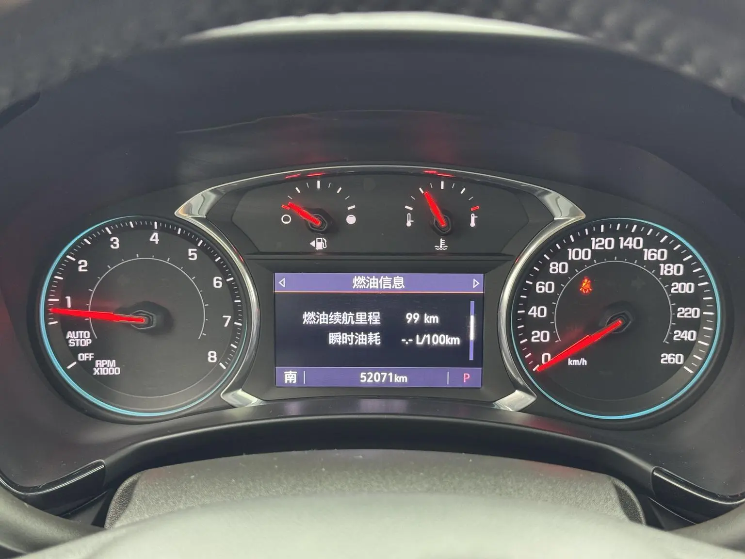 Chevrolet Equinox 2022 535T
