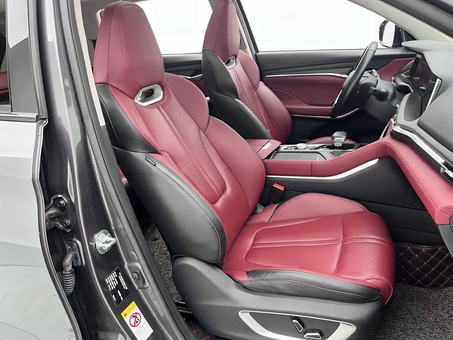 Changan CS75 PLUS 2021 2.0T Auto Flagship