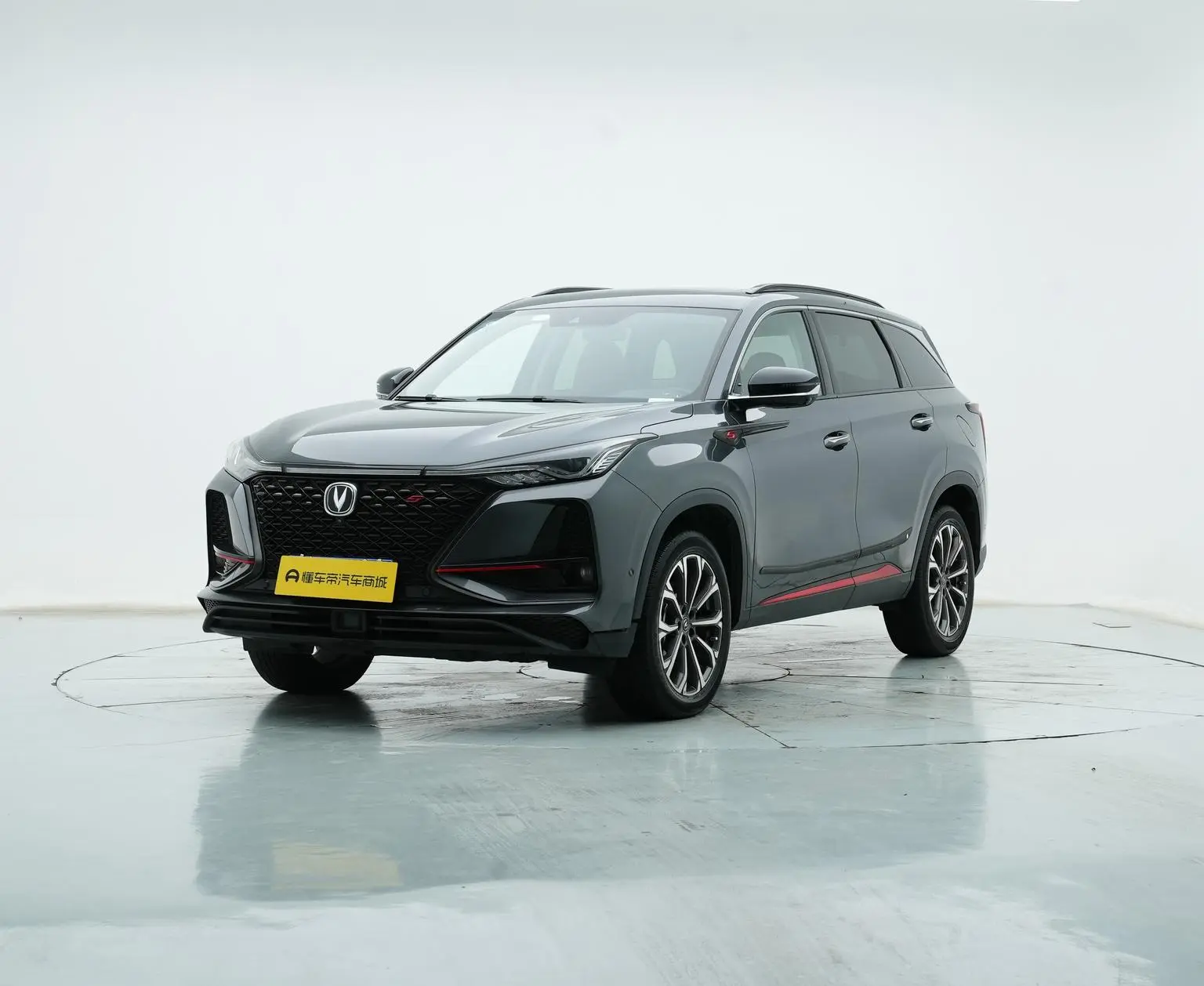 Changan CS75 PLUS 2021 2.0T Auto Flagship