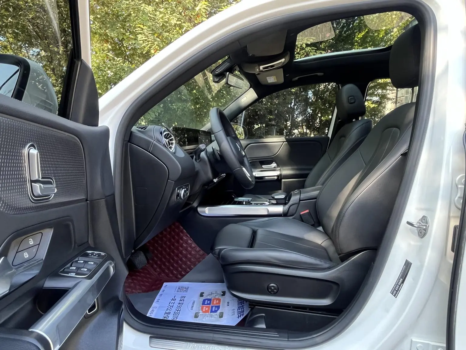 Mercedes-Benz GLB 2020 GLB 200 Dynamic