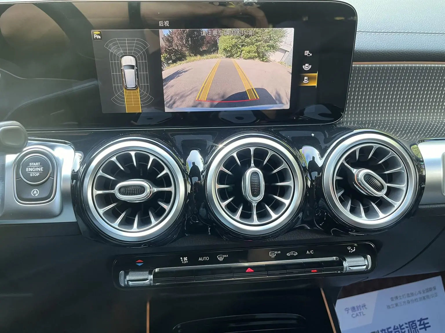 Mercedes-Benz GLB 2020 GLB 200 Dynamic