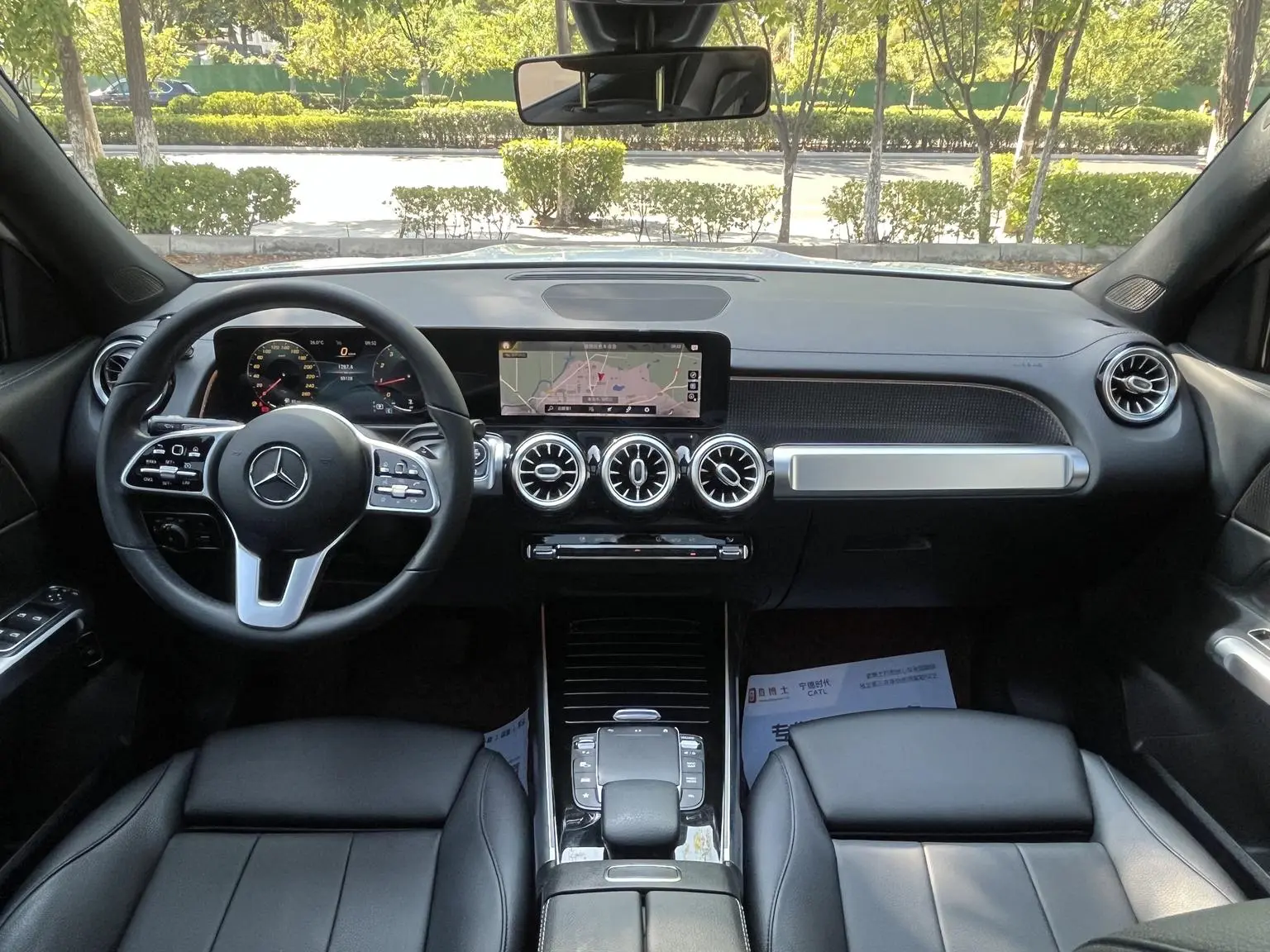 Mercedes-Benz GLB 2020 GLB 200 Dynamic