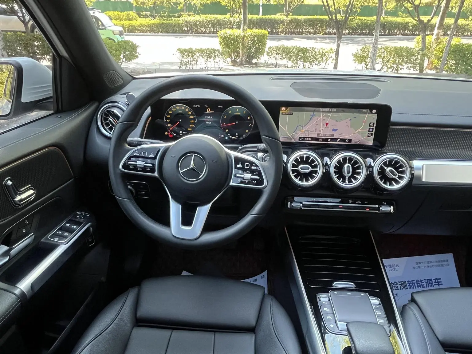 Mercedes-Benz GLB 2020 GLB 200 Dynamic