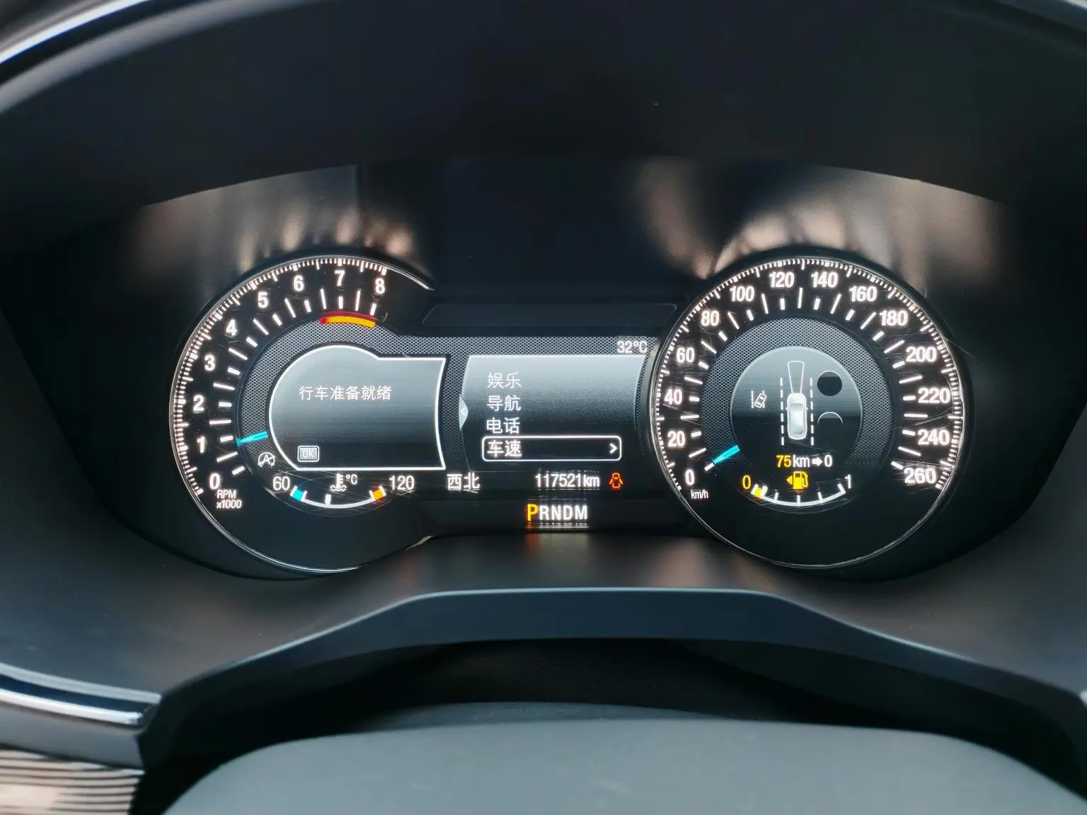 Ford seat 2019 EcoBoost 245 Premium Plus