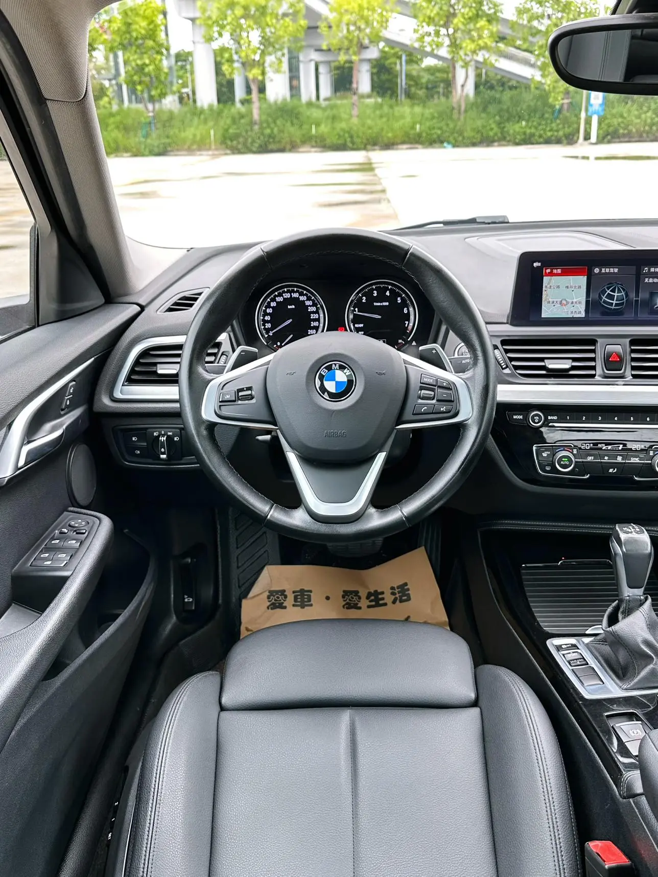 BMW 1 Series 2018 120i Design Package