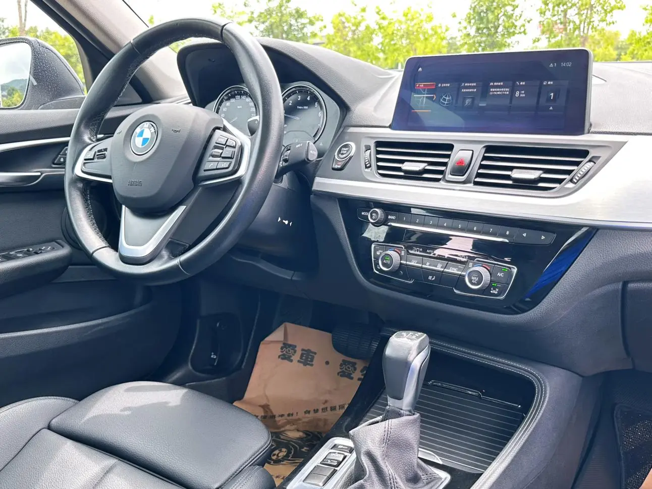 BMW 1 Series 2018 120i Design Package