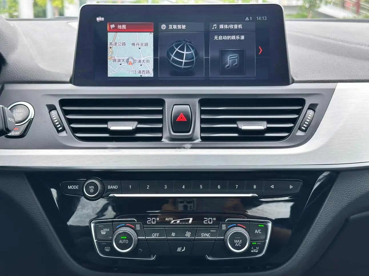 BMW 1 Series 2018 120i Design Package