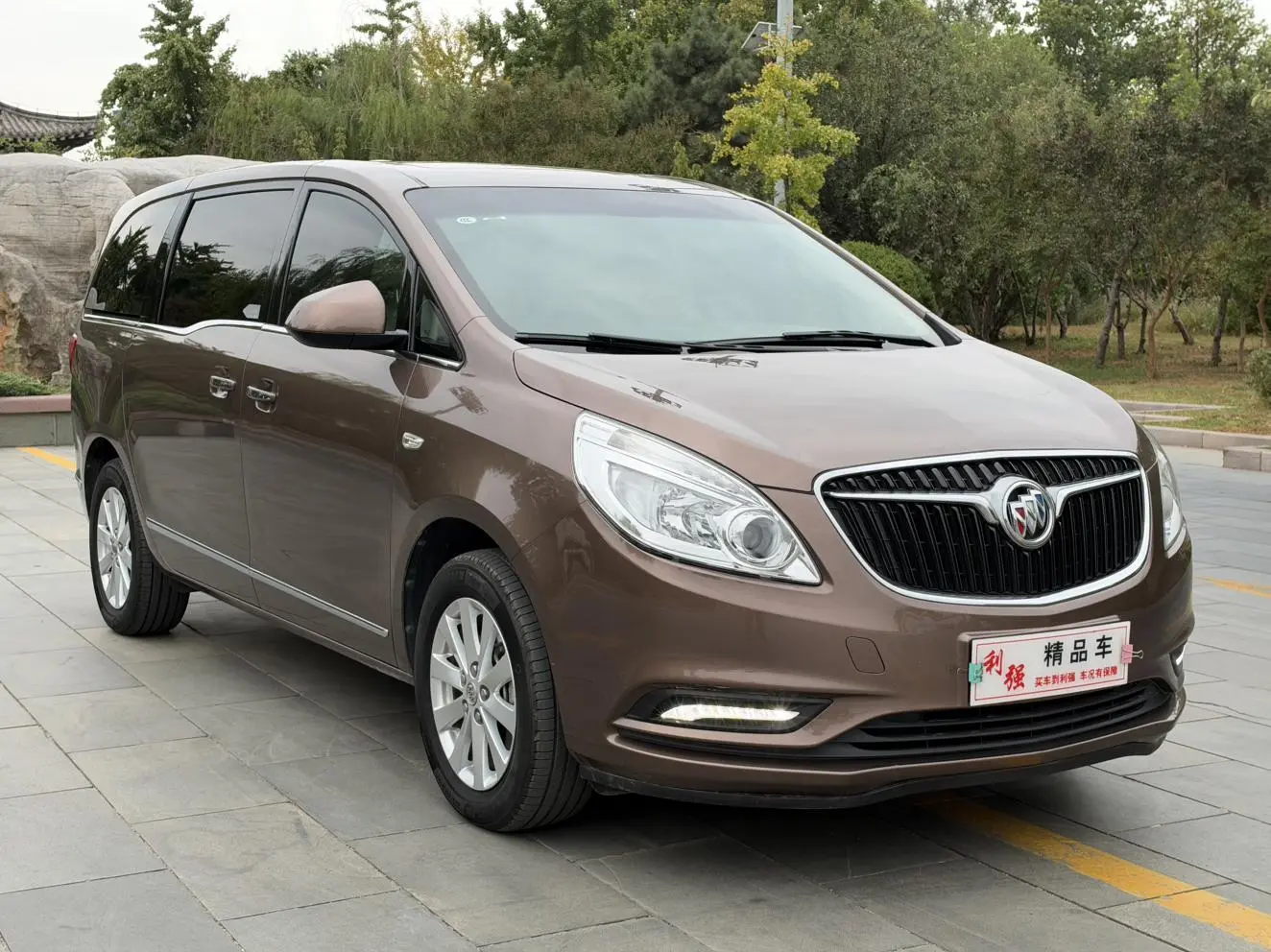 Buick GL8 2018 28T Luxury China VI