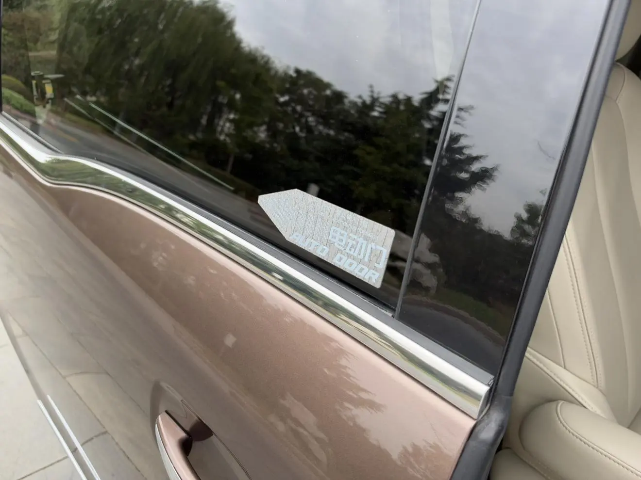 Buick GL8 2018 28T Luxury China VI