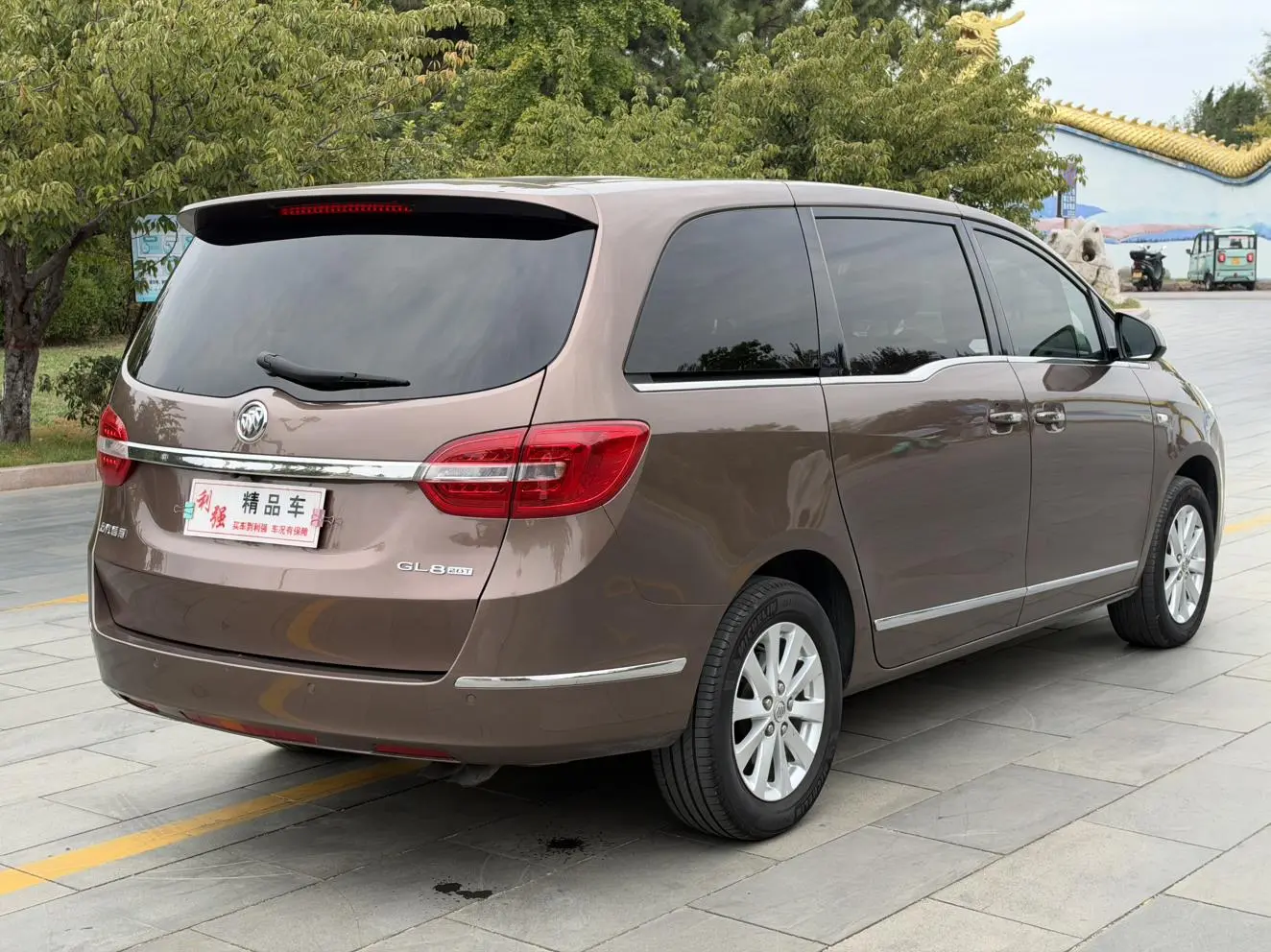Buick GL8 2018 28T Luxury China VI