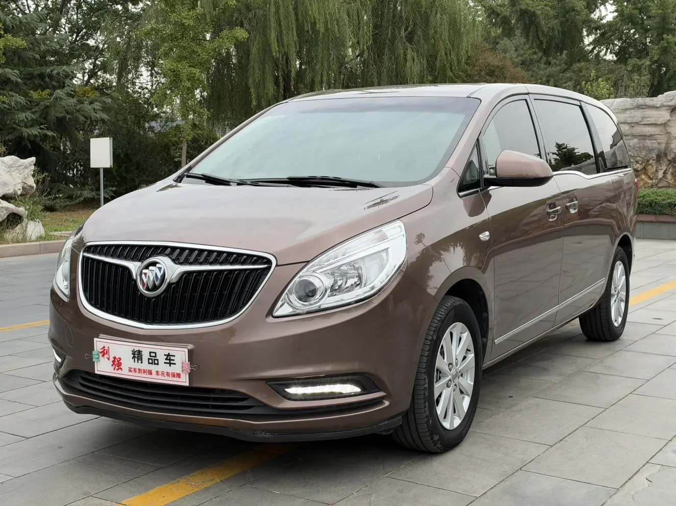 Buick GL8 2018 28T Luxury China VI