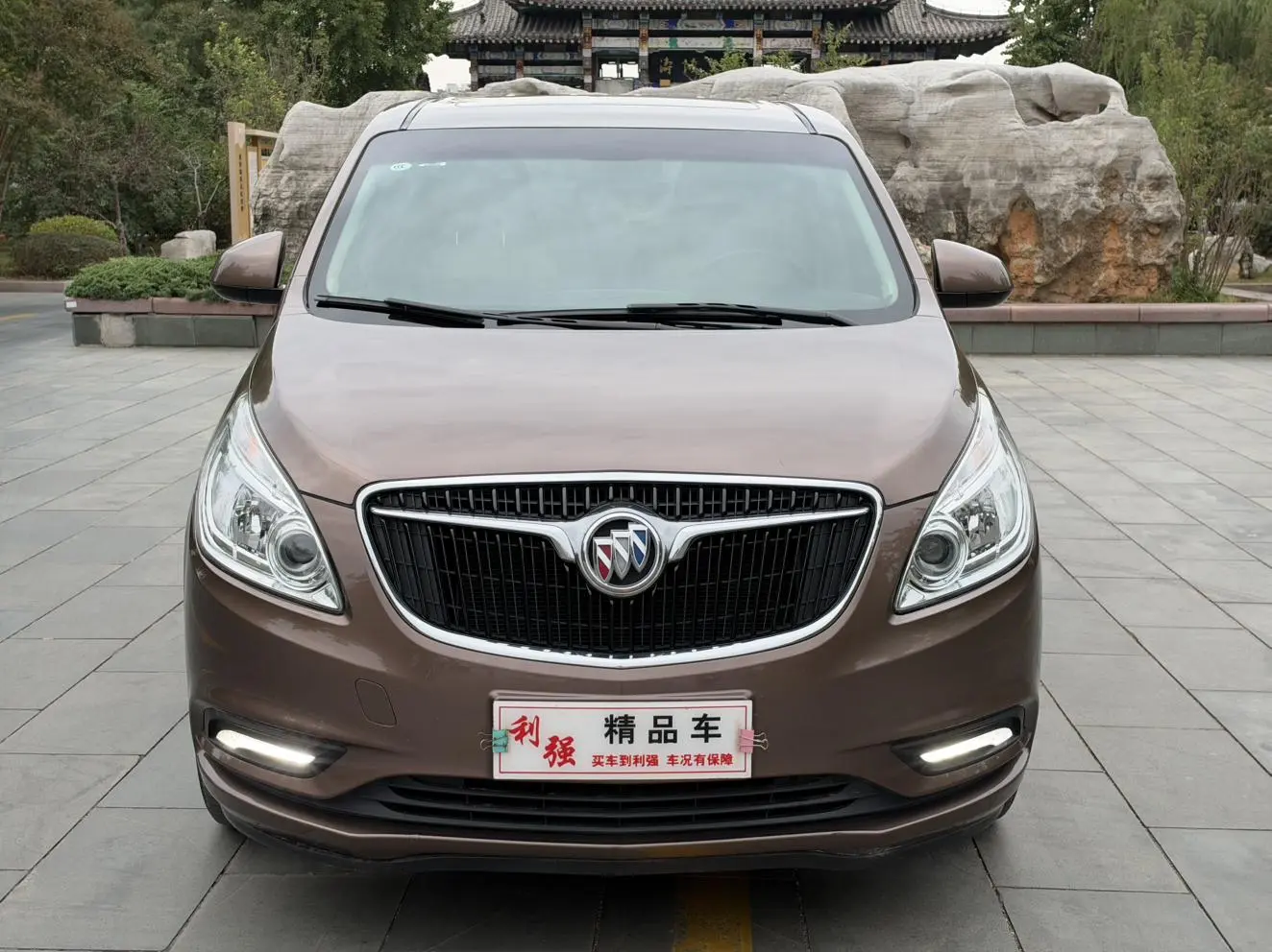 Buick GL8 2018 28T Luxury China VI
