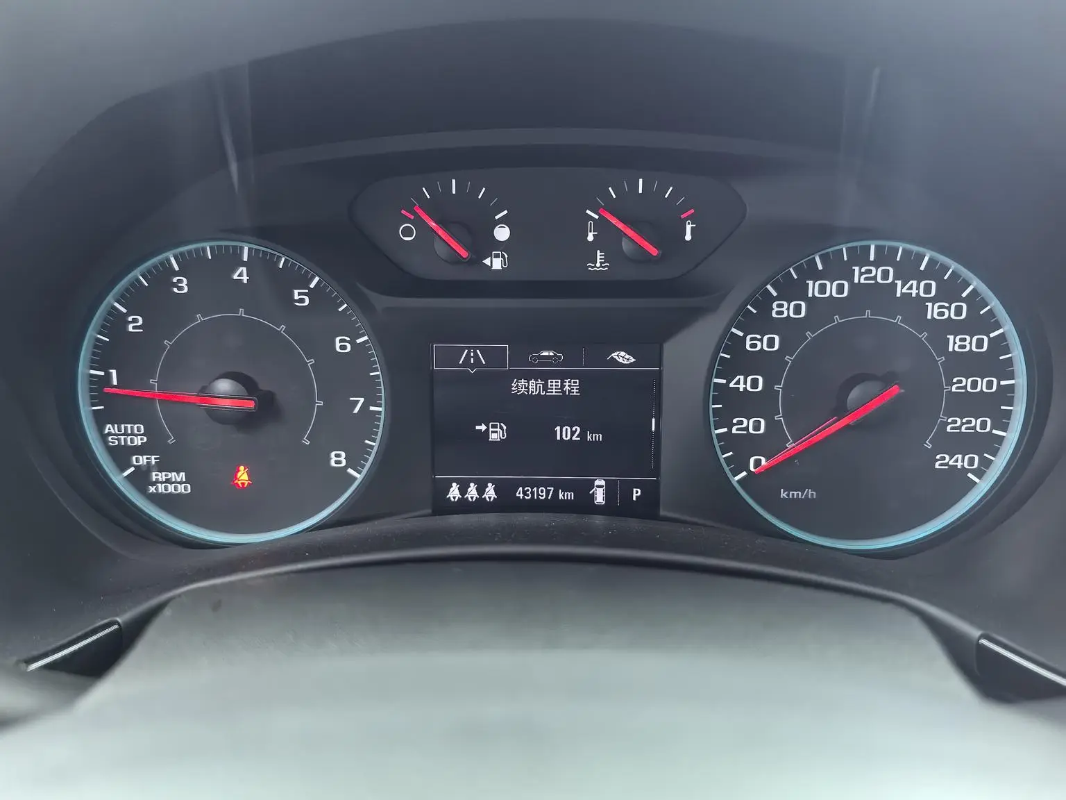 Chevrolet Equinox 2023 1.5T