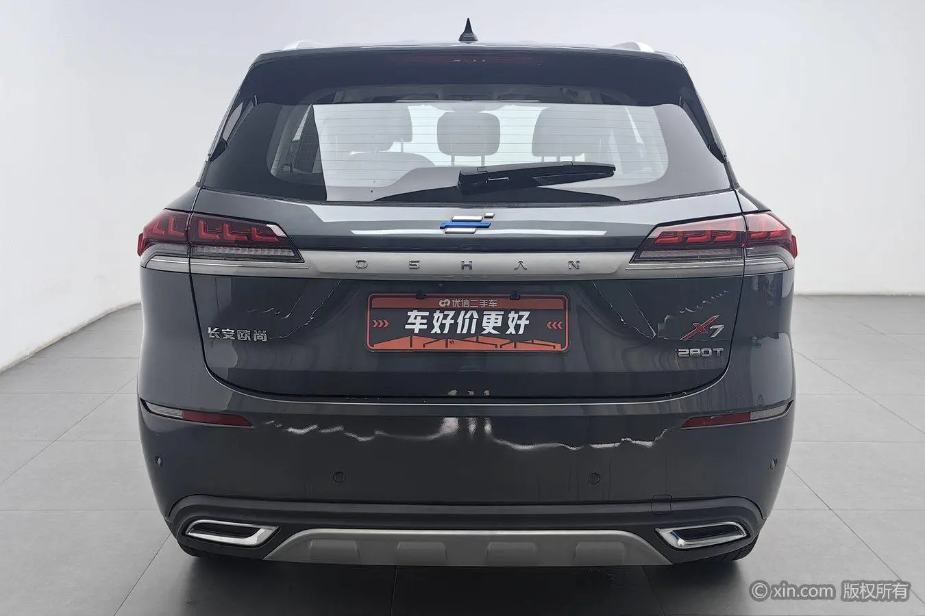 Changan Oshan X7 2020 1.5T Auto