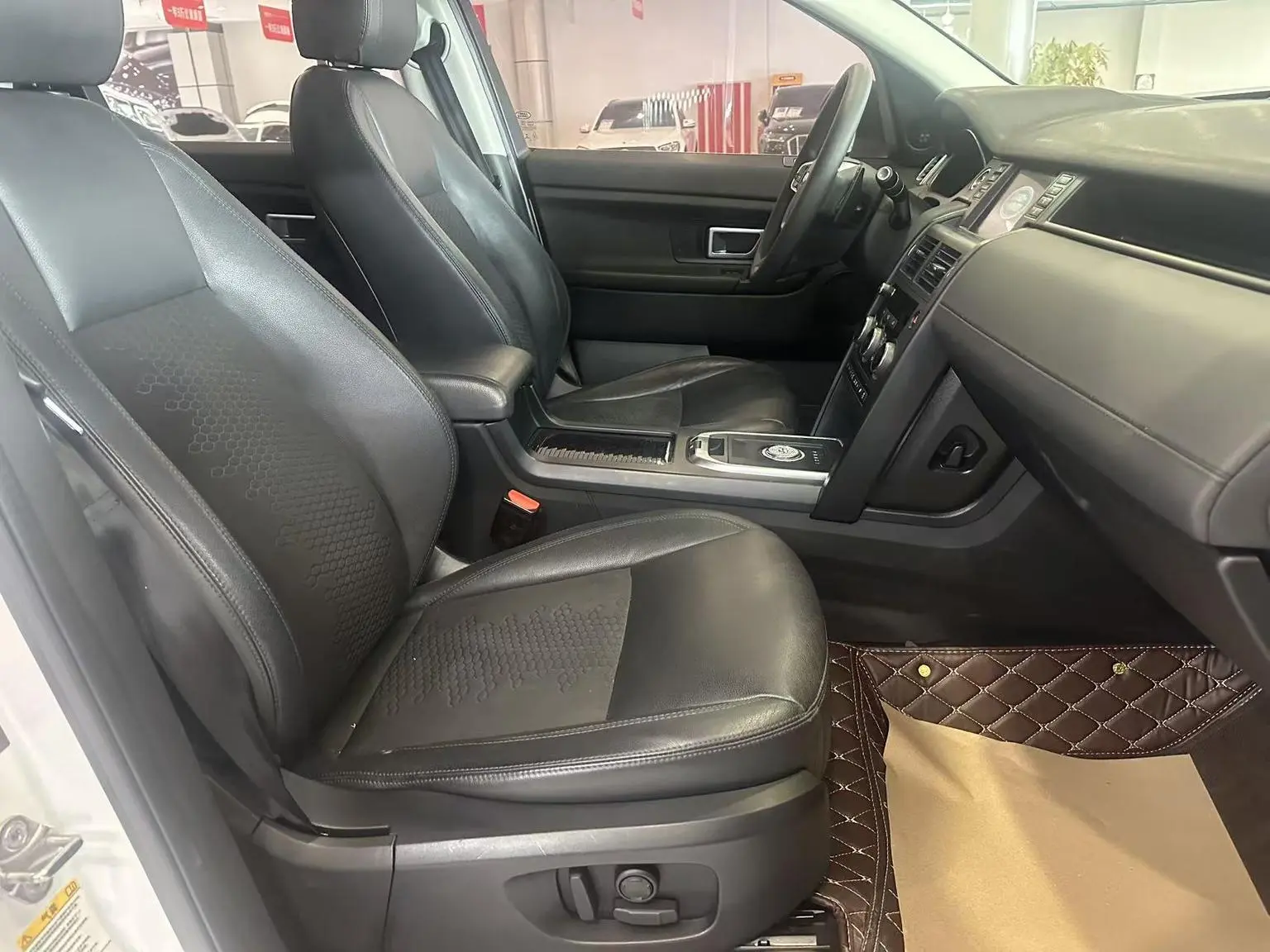Land Rover Discovery Sport 2018 240PS PURE