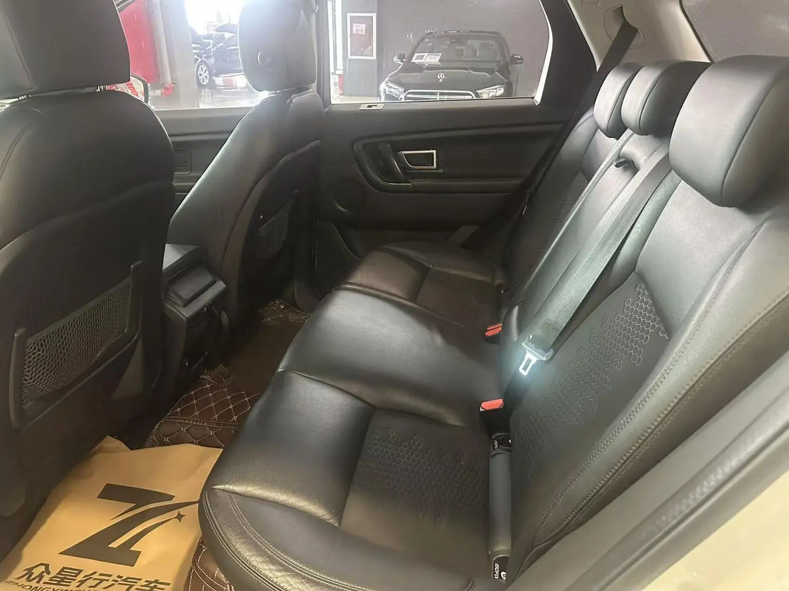 Land Rover Discovery Sport 2018 240PS PURE