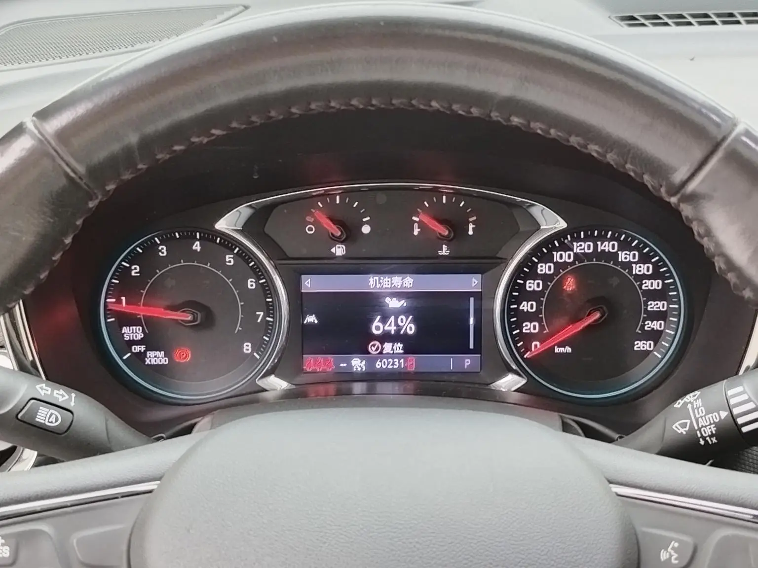 Chevrolet Equinox 2021 550T RS Smart