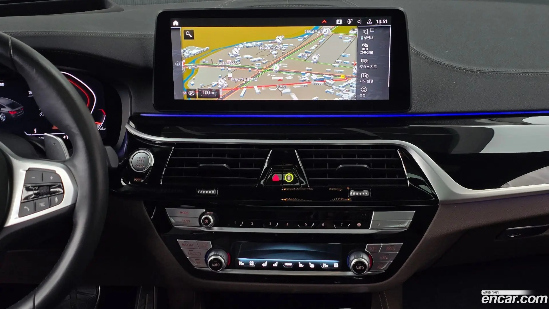 BMW Gran Turismo 630i xDrive M Sport