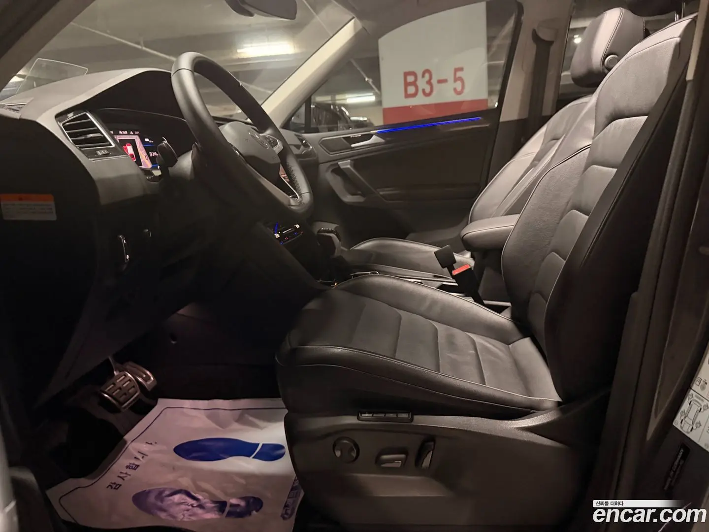 Volkswagen Tiguan 2.0 TDI Prestige