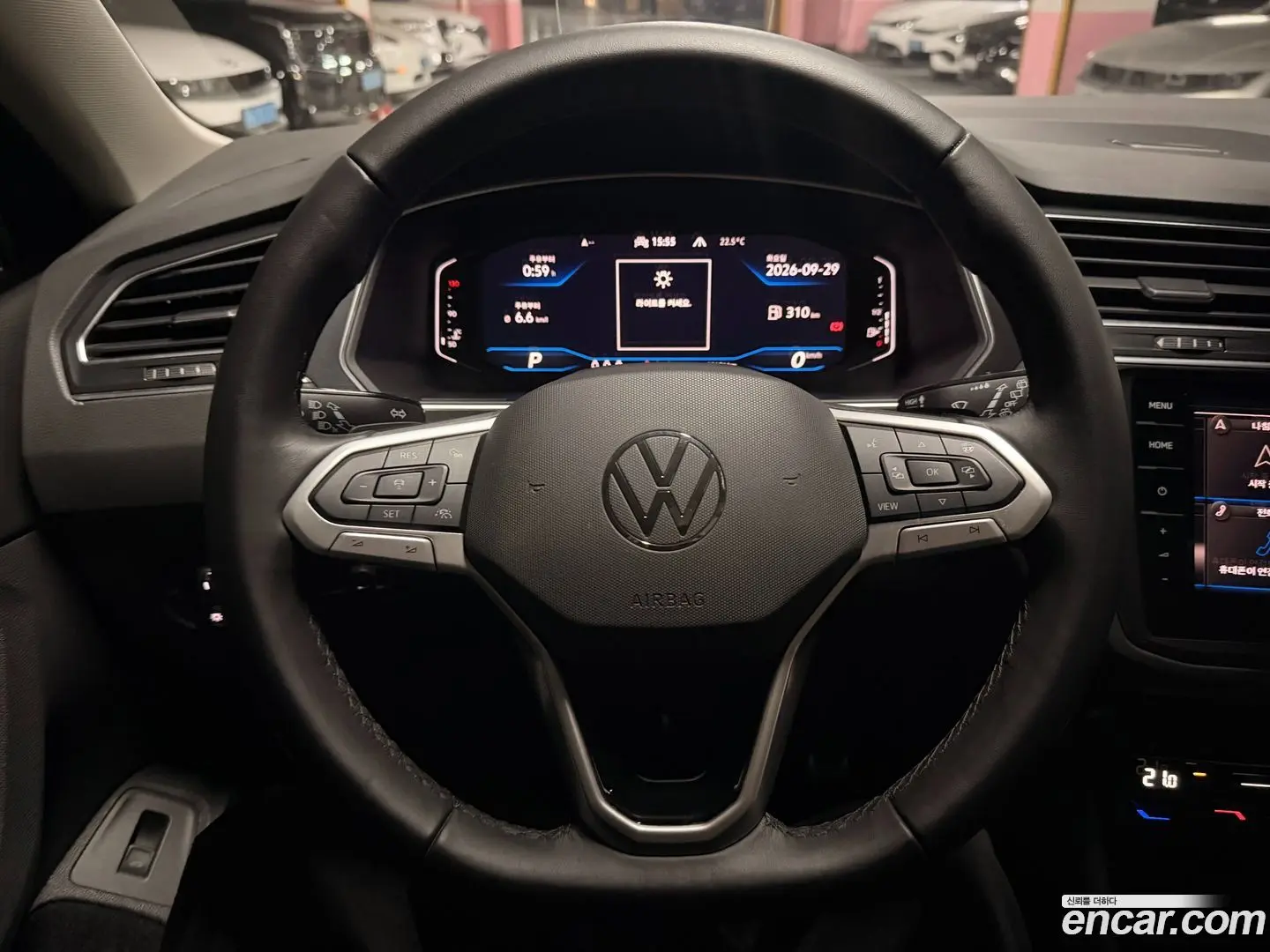 Volkswagen Tiguan 2.0 TDI Prestige