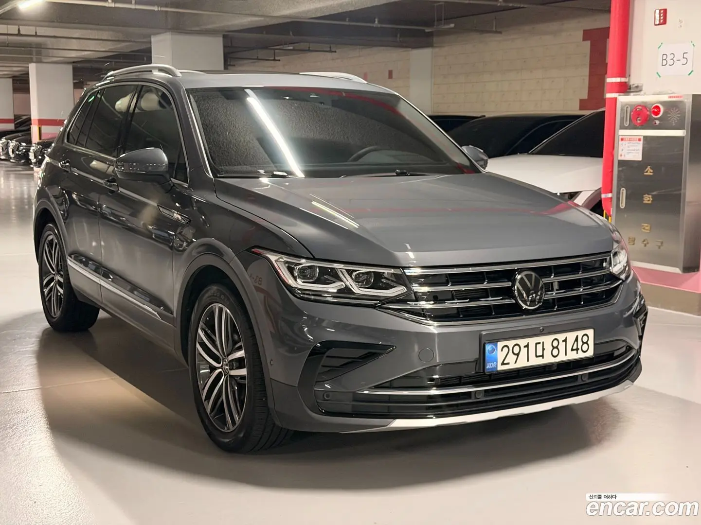 Volkswagen Tiguan 2.0 TDI Prestige