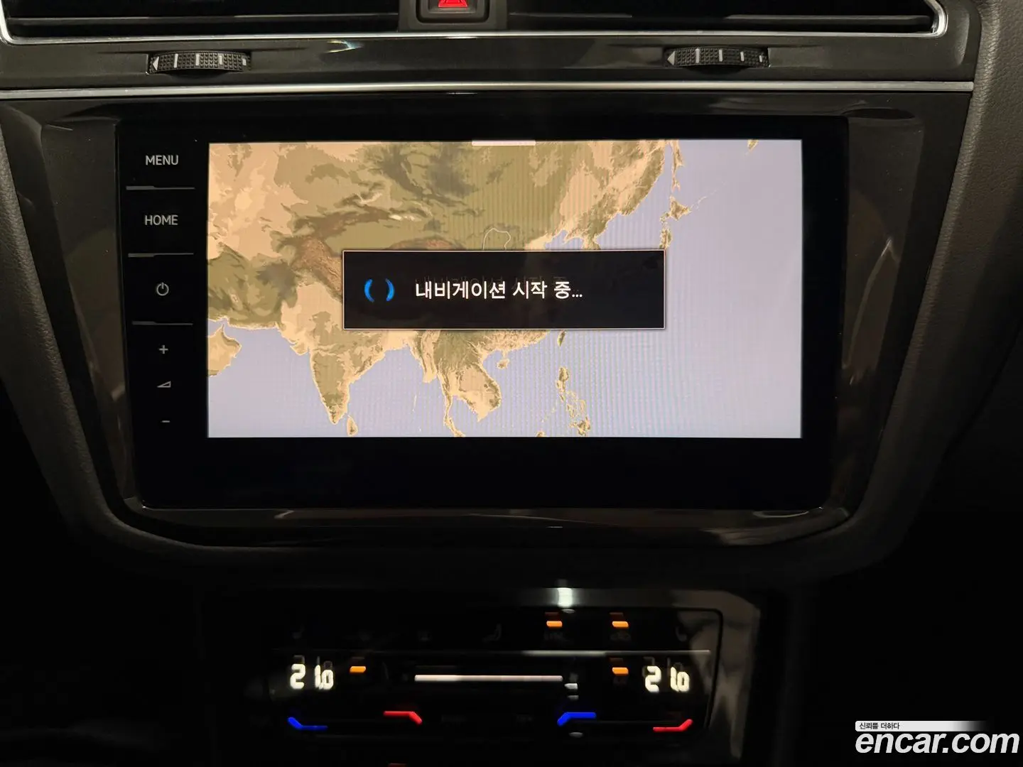 Volkswagen Tiguan 2.0 TDI Prestige