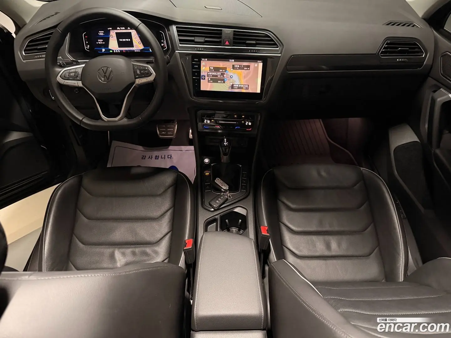 Volkswagen Tiguan 2.0 TDI Prestige