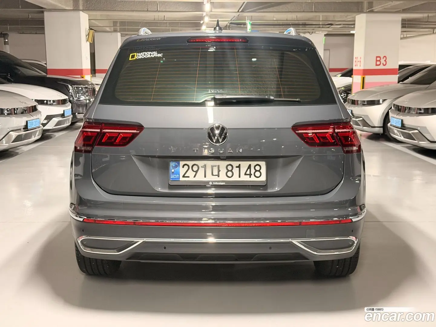 Volkswagen Tiguan 2.0 TDI Prestige