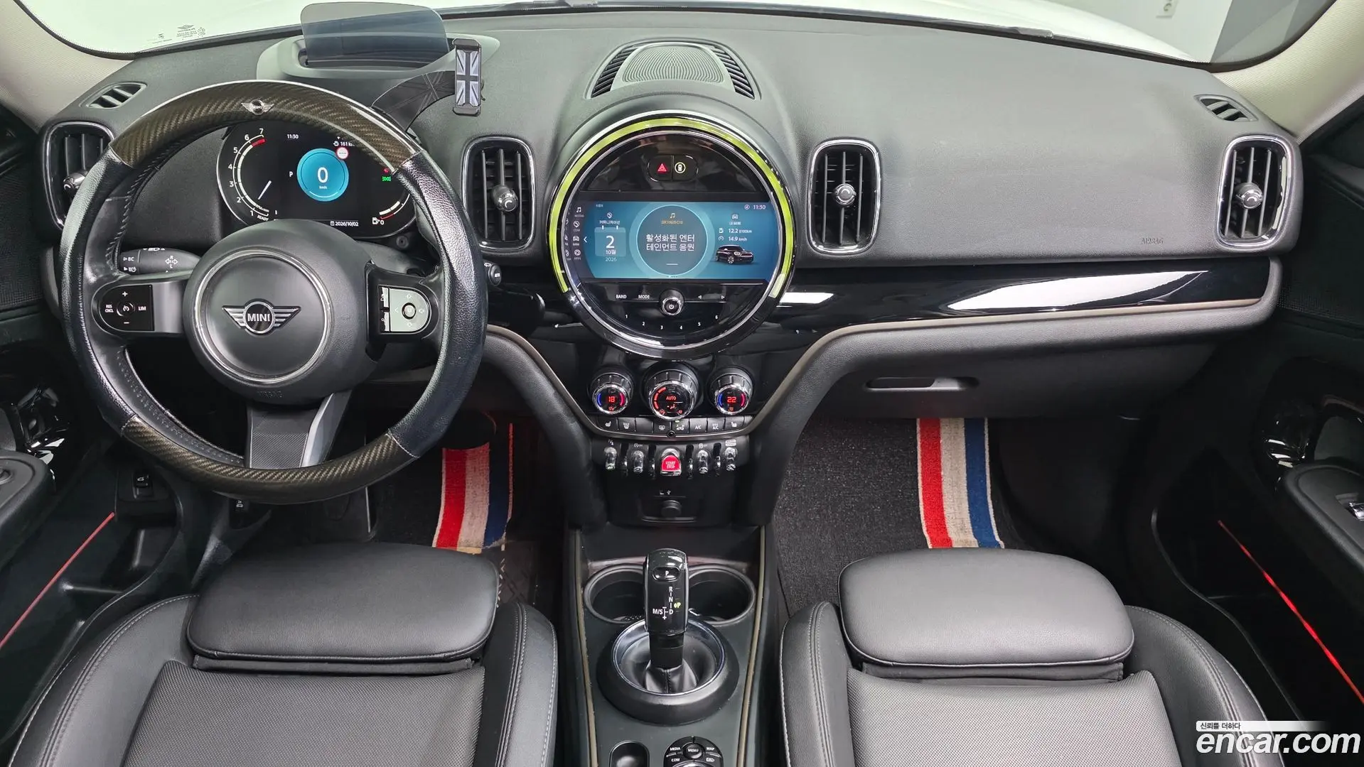 Mini Countryman Classic 2020
