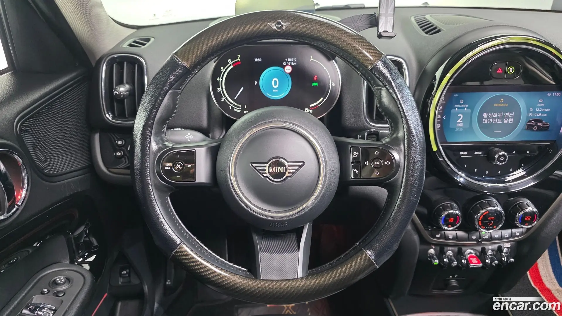 Mini Countryman Classic 2020