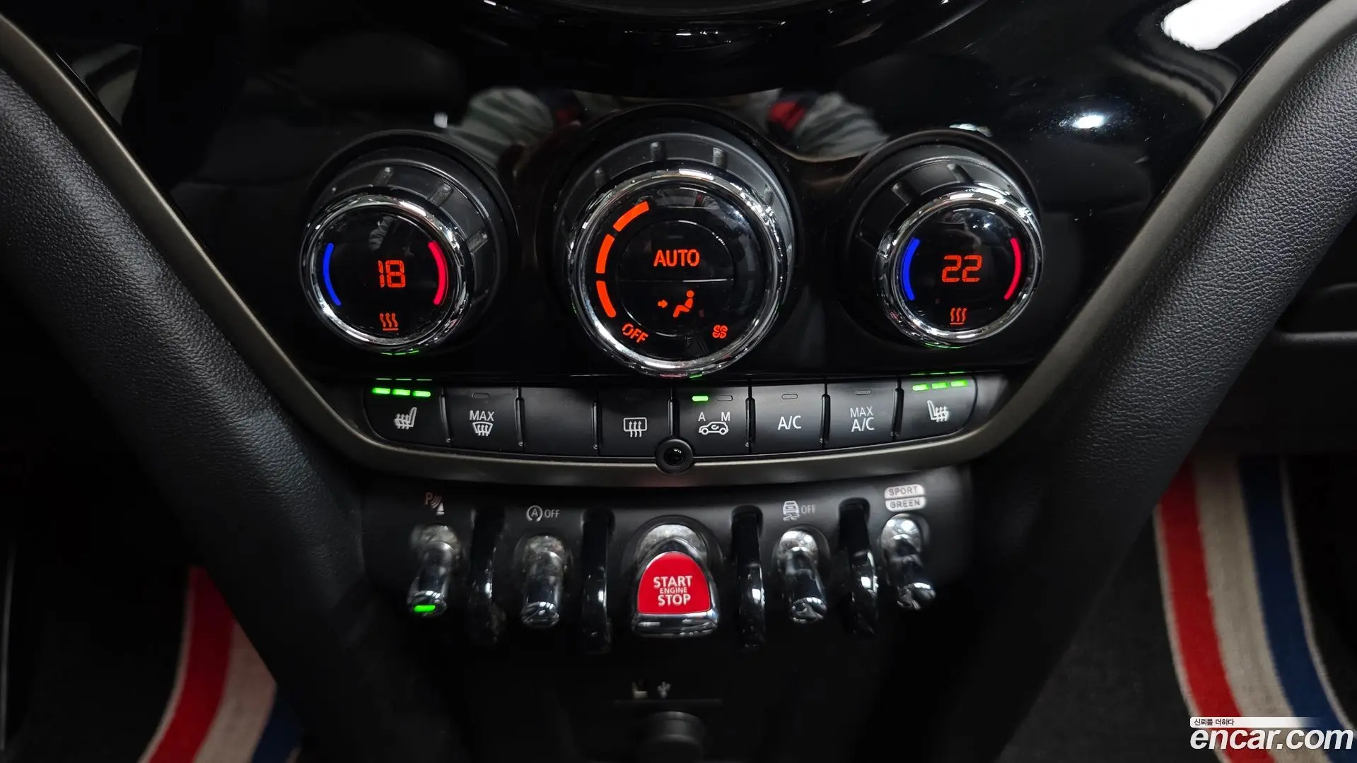 Mini Countryman Classic 2020