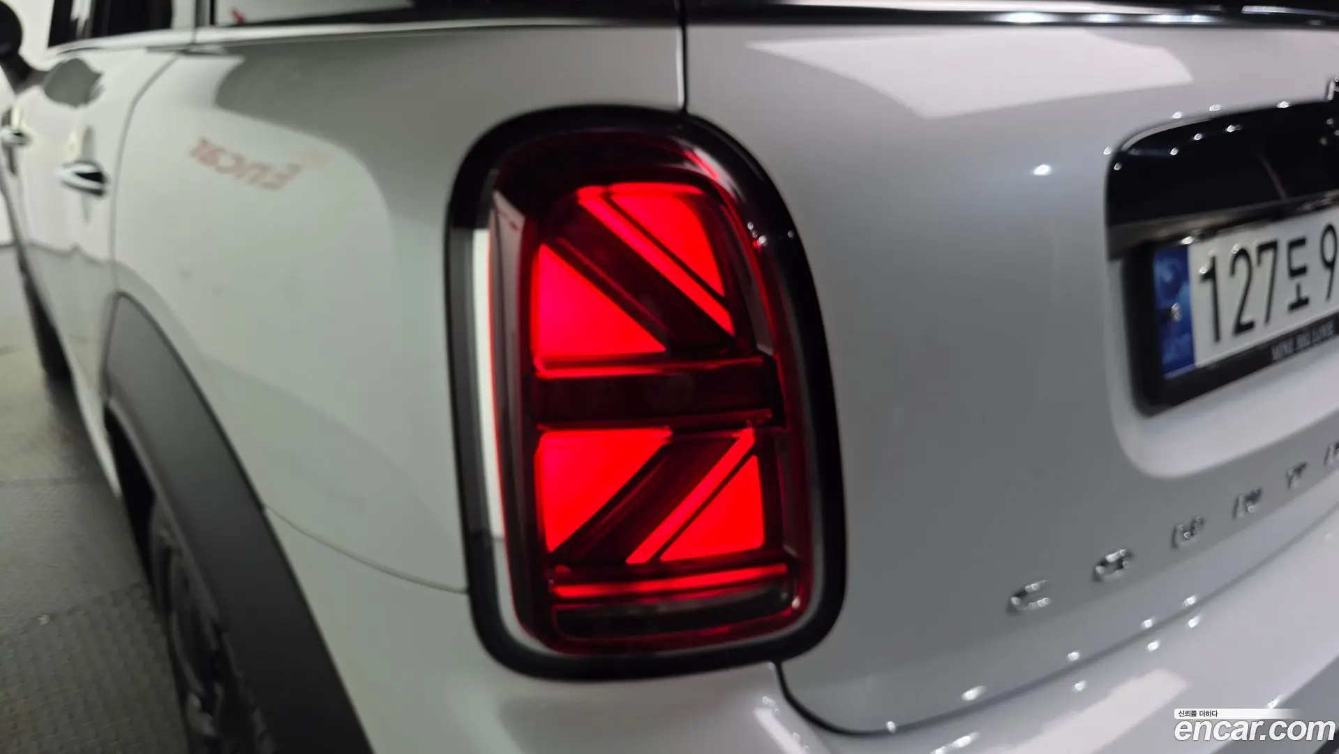 Mini Countryman Classic 2020