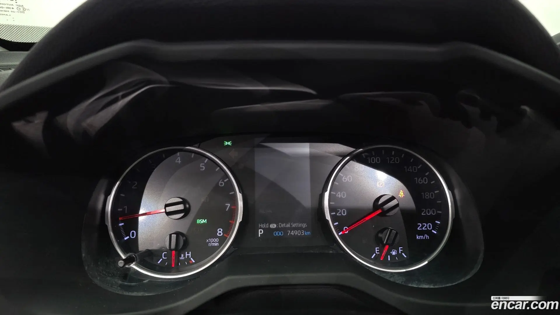 Toyota RAV4 2.5 2WD