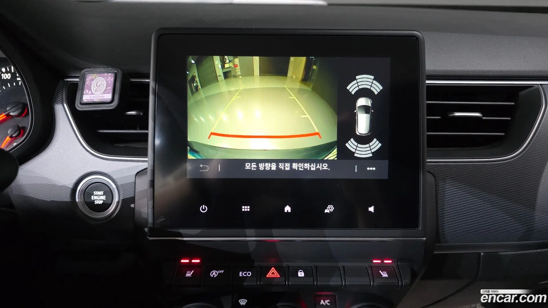 Renault Korea XM3 1.6 GTe RE