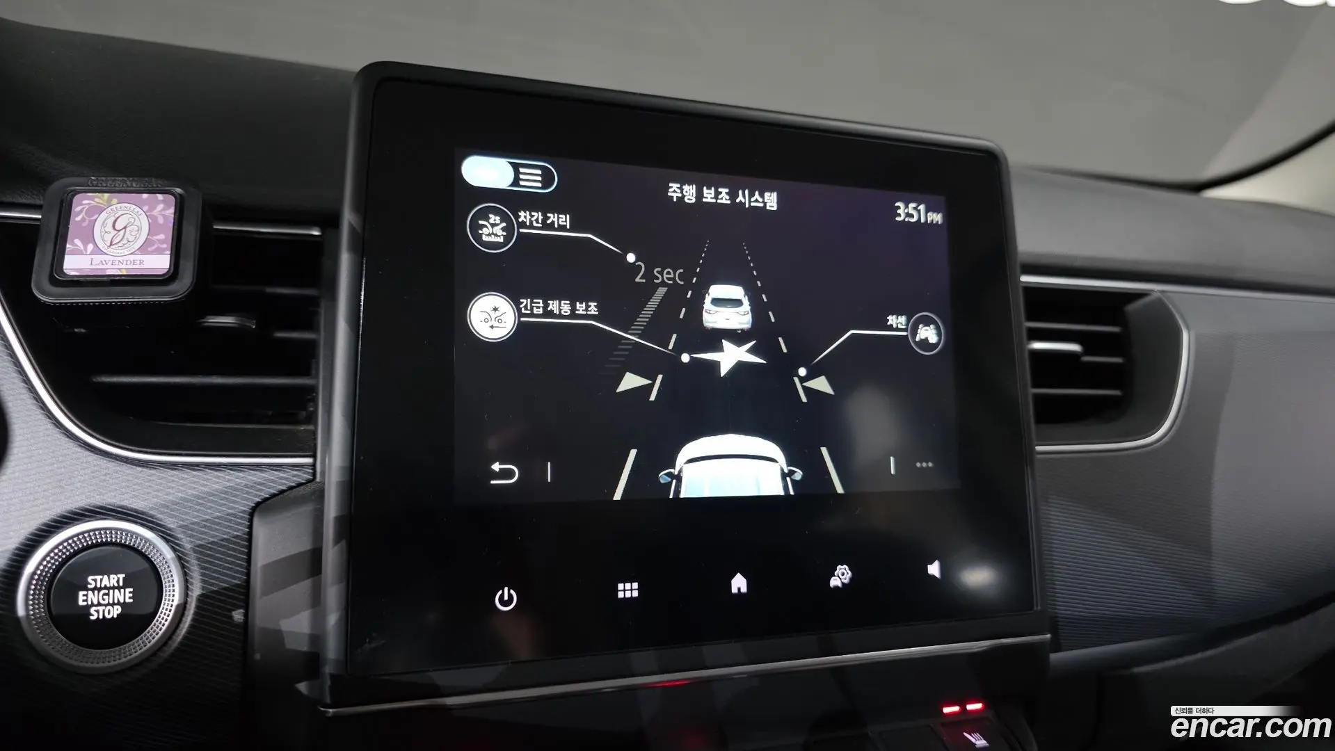 Renault Korea XM3 1.6 GTe RE
