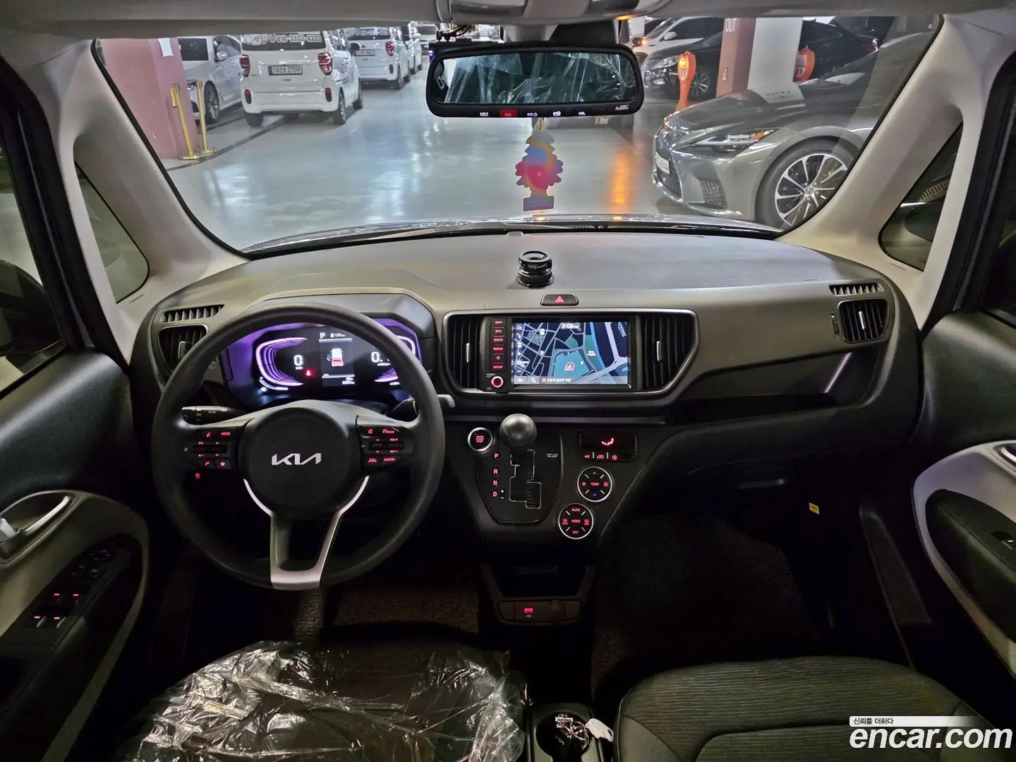 Kia RAY Trendy