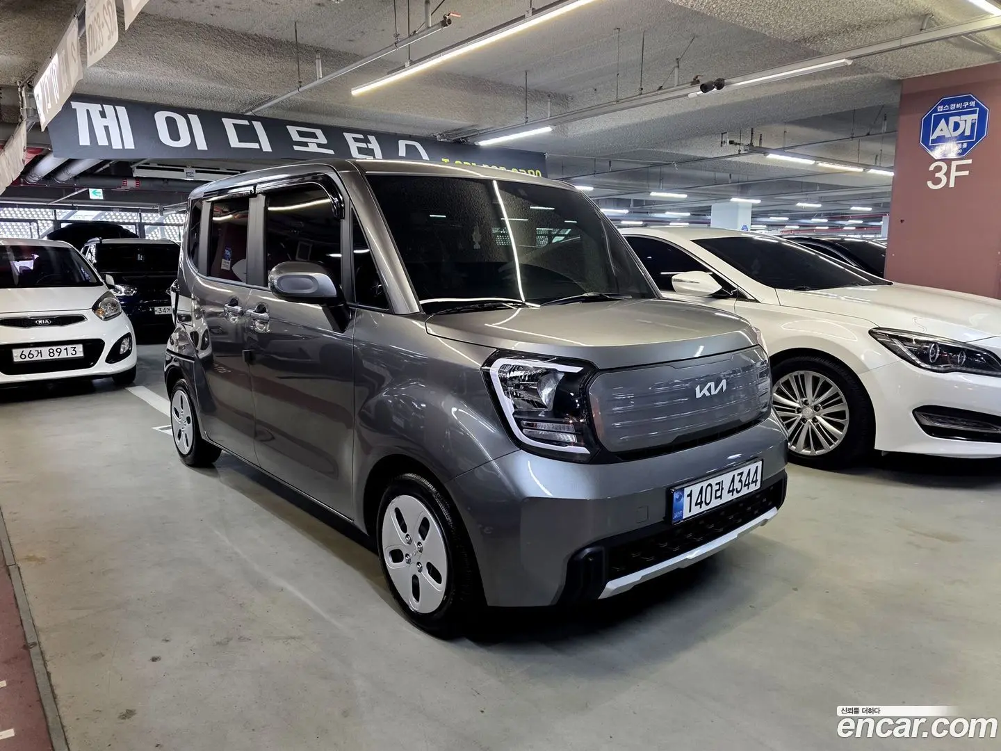 Kia RAY Trendy