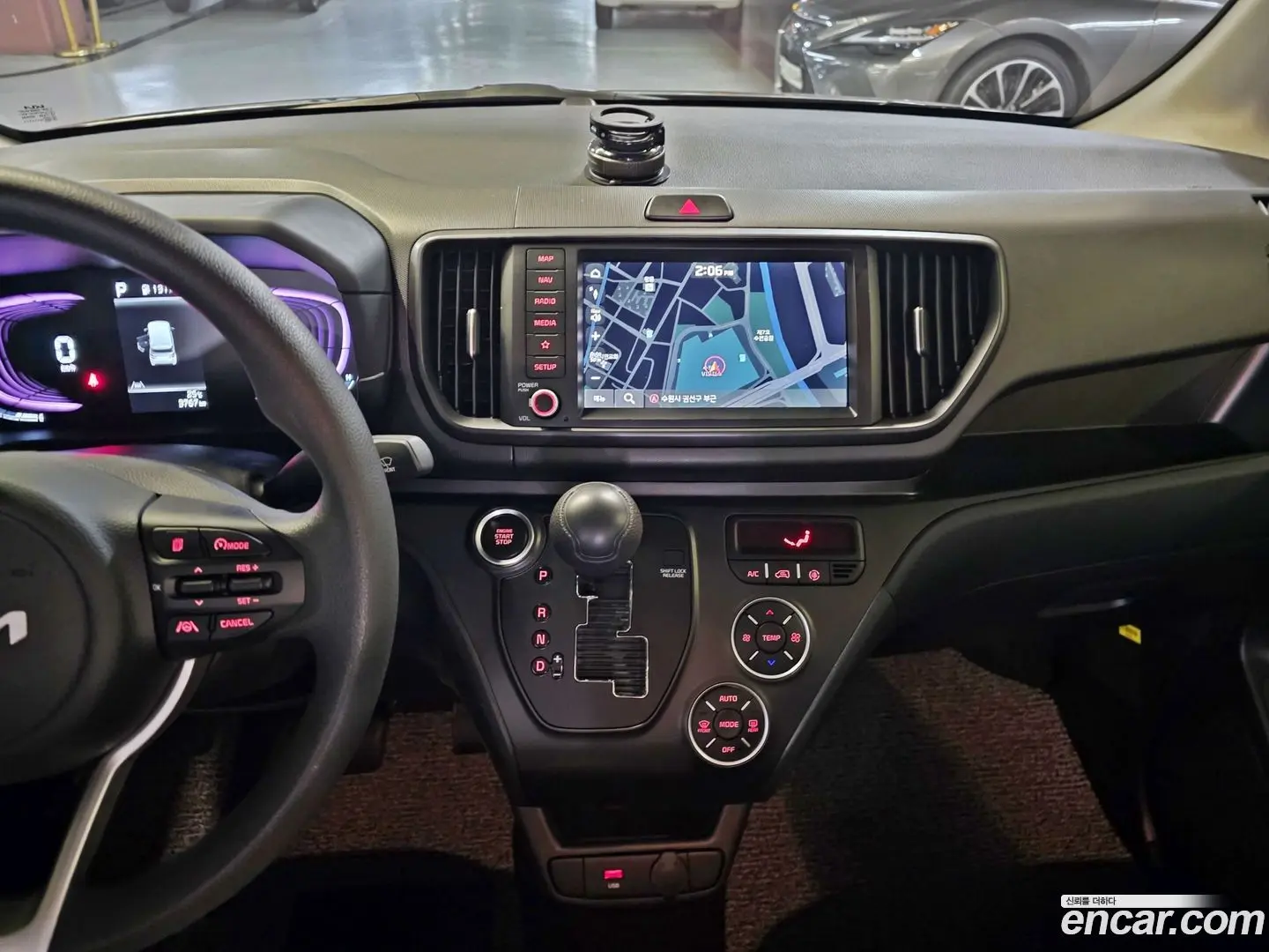 Kia RAY Trendy