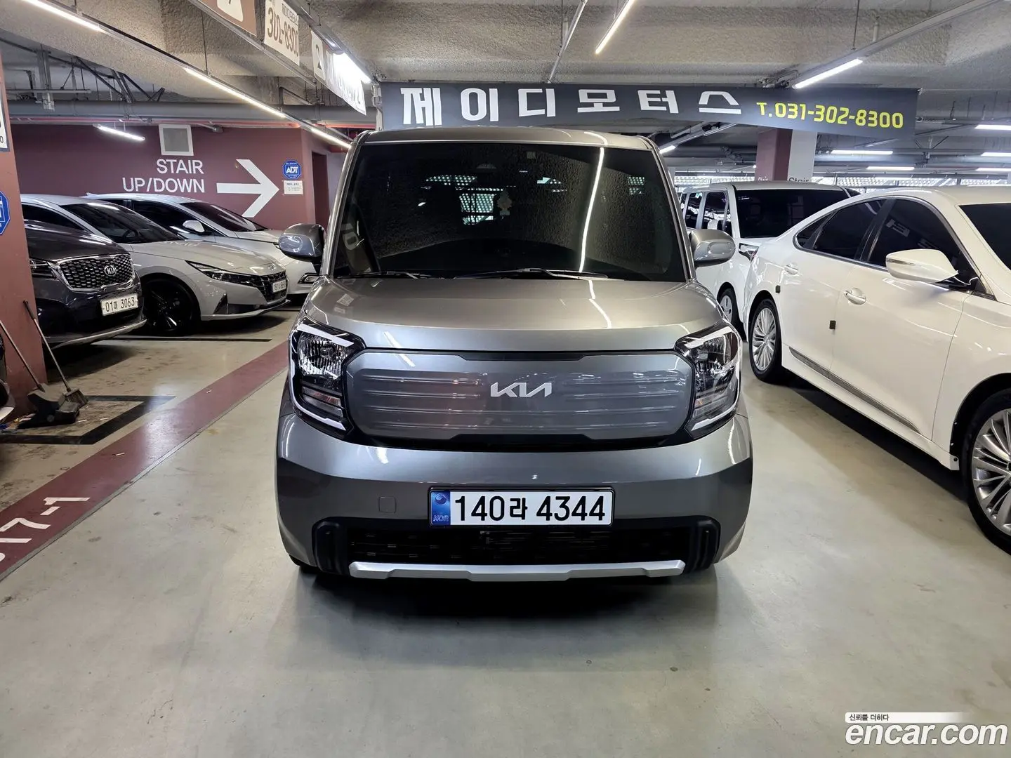 Kia RAY Trendy