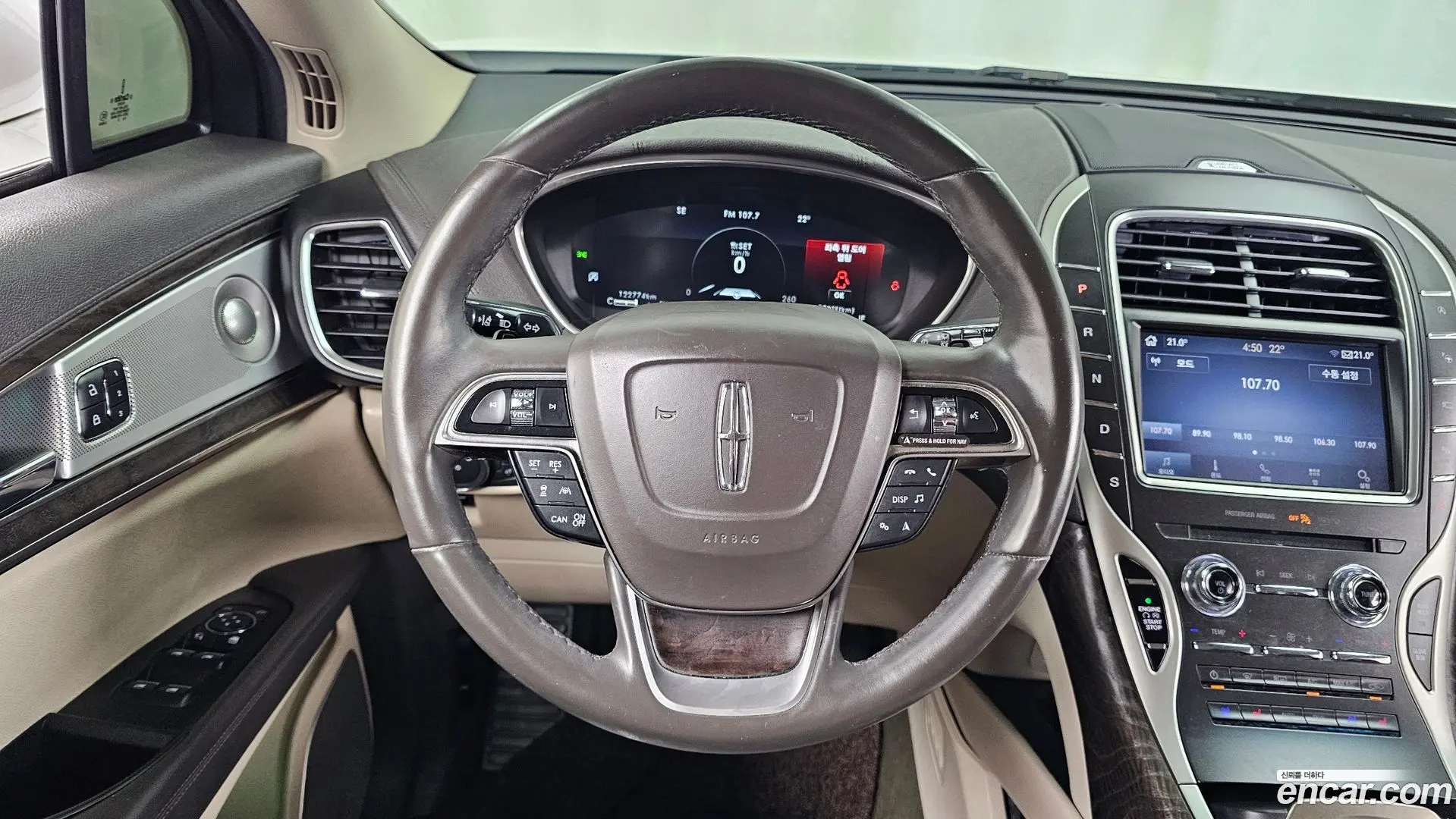 Lincoln Nautilus 2.7 202A AWD