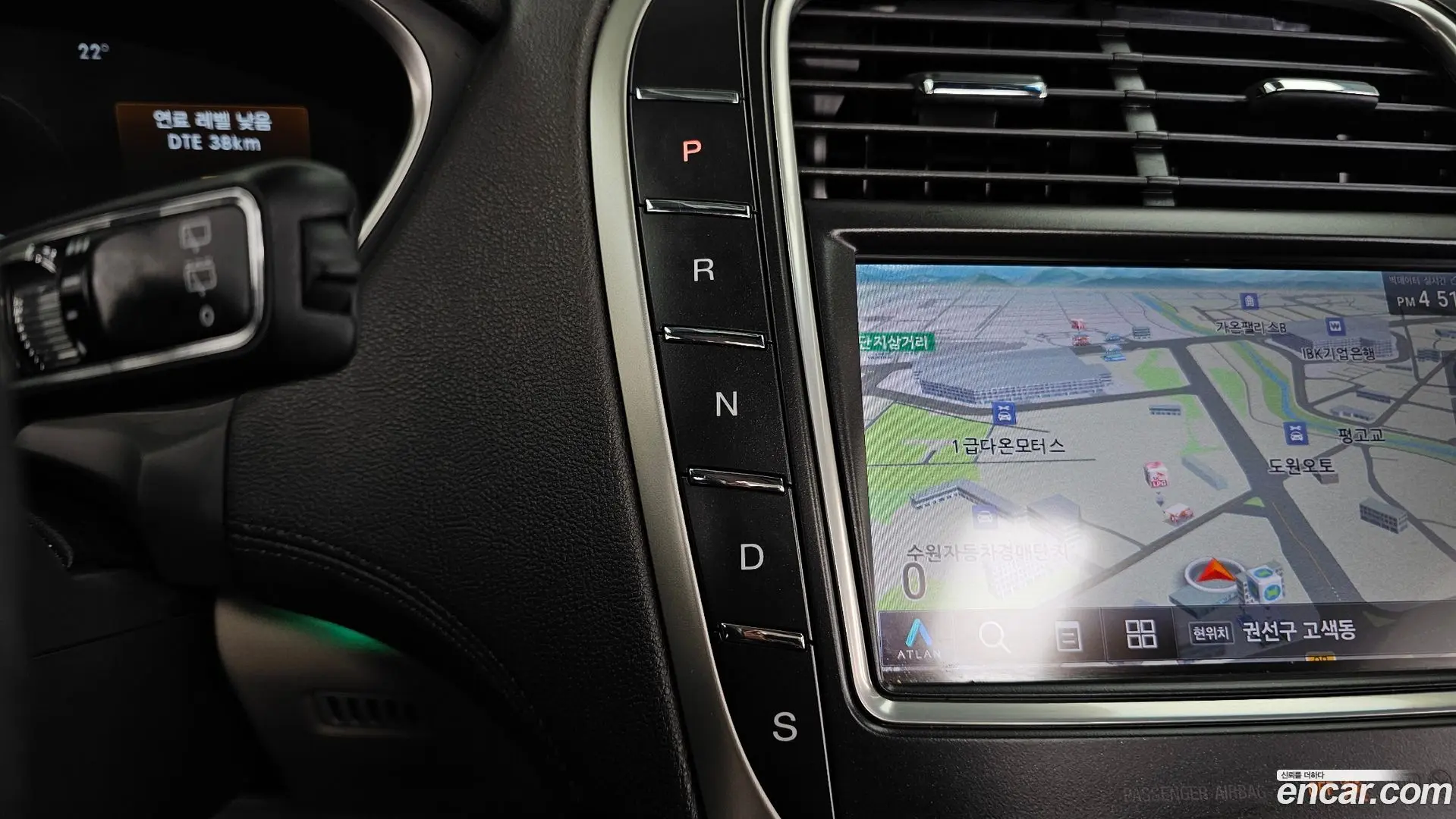 Lincoln Nautilus 2.7 202A AWD