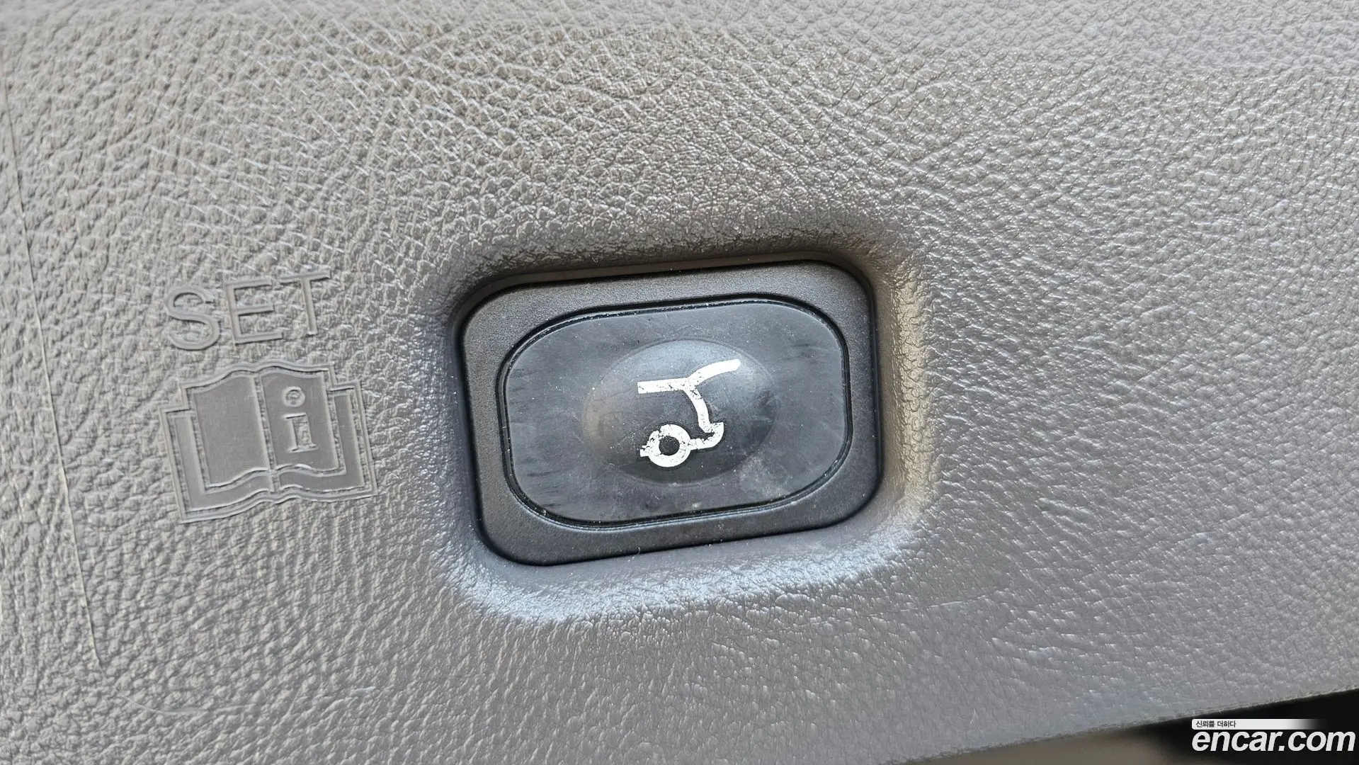 Lincoln Nautilus 2.7 202A AWD