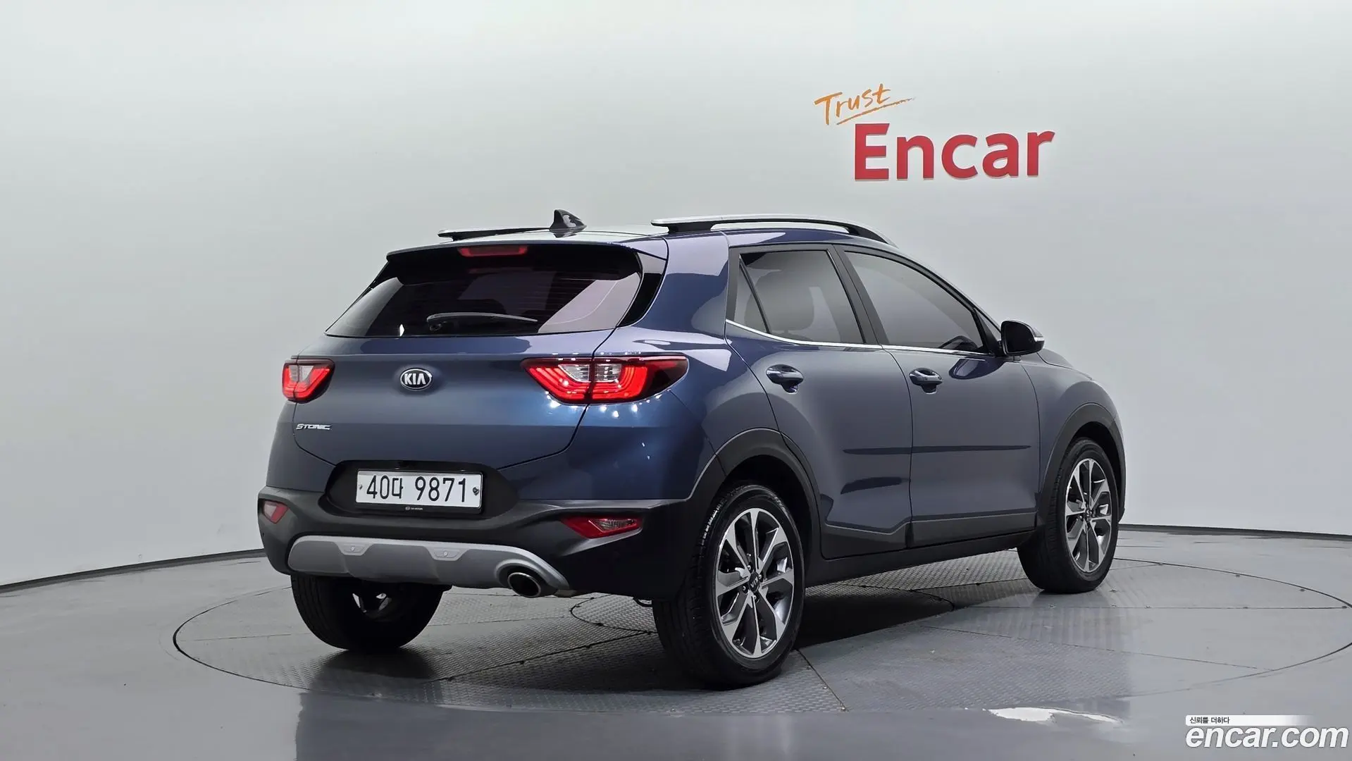 Kia Stonic 1.4