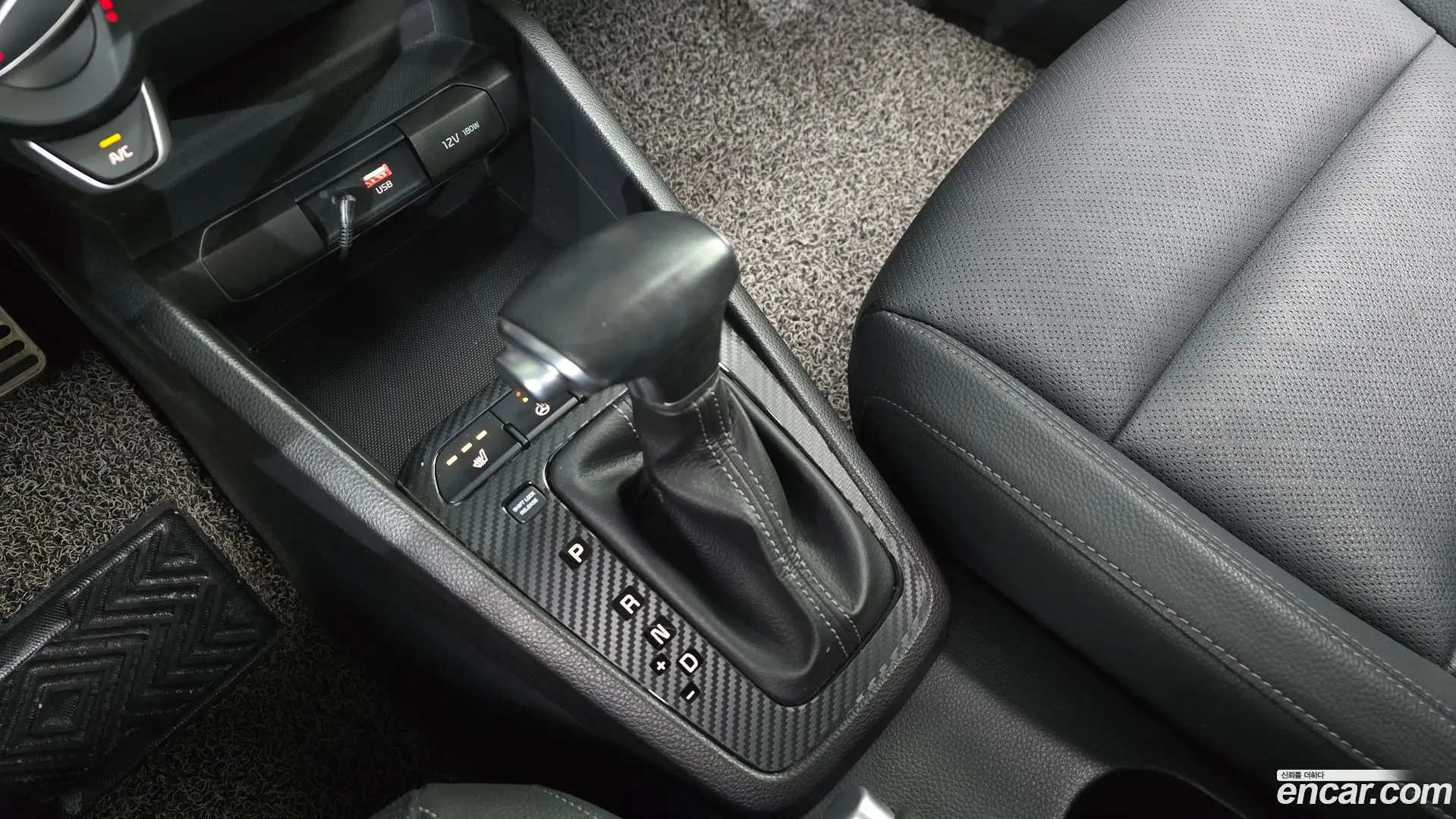 Kia Stonic 1.4