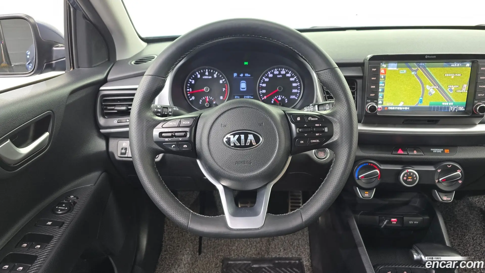 Kia Stonic 1.4